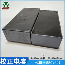���� MDB0550K247A02BC011 550V247KP48 ������Ĥ У�������