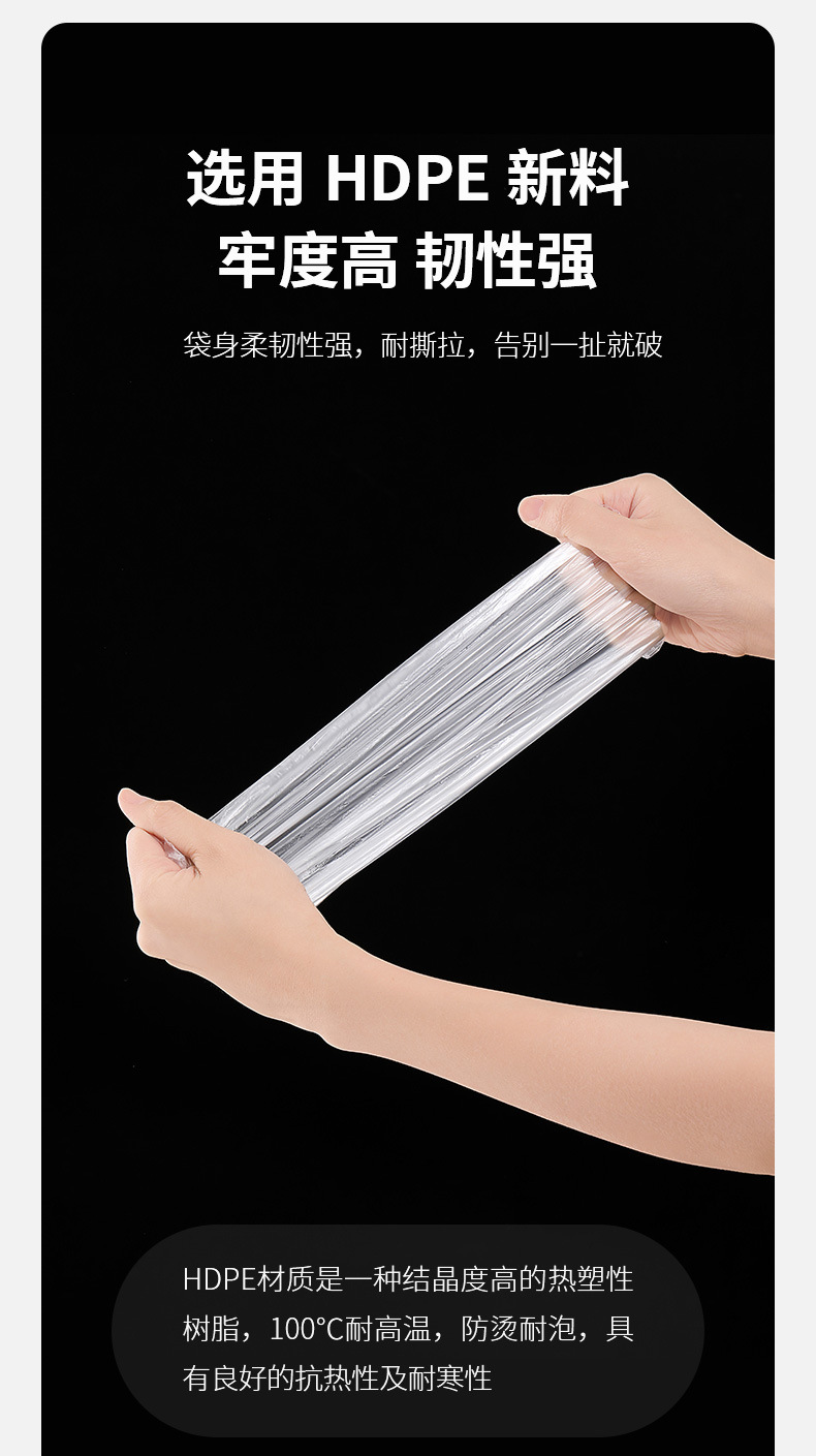 QJ-0113-一次性泡澡袋-详情-拷贝_06