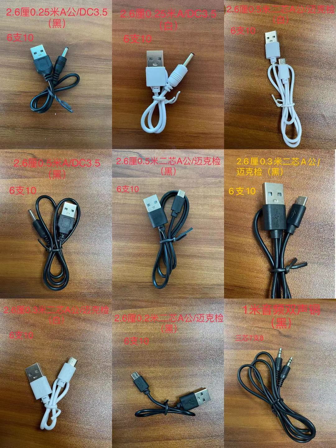 微信图片_202105041840513