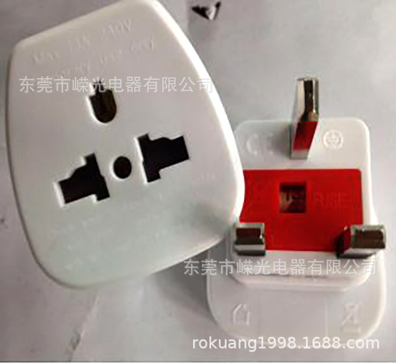 R39-7美标转英规BS插头带保险丝多功能插孔欧规美标转英式插头