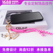 ԭinsͬС֙CKmiuϵٴK