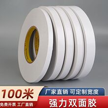 �p���z����ճ��100�״���k���z�����Sֱ�N�̶��������z��Դ�^