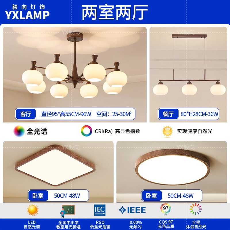 Lámpara de la sala de estar luces de estilo americano medieval luces de comedor luces de vestíbulo luces principales luces de dormitorio retro francesas lámparas Zhongshan