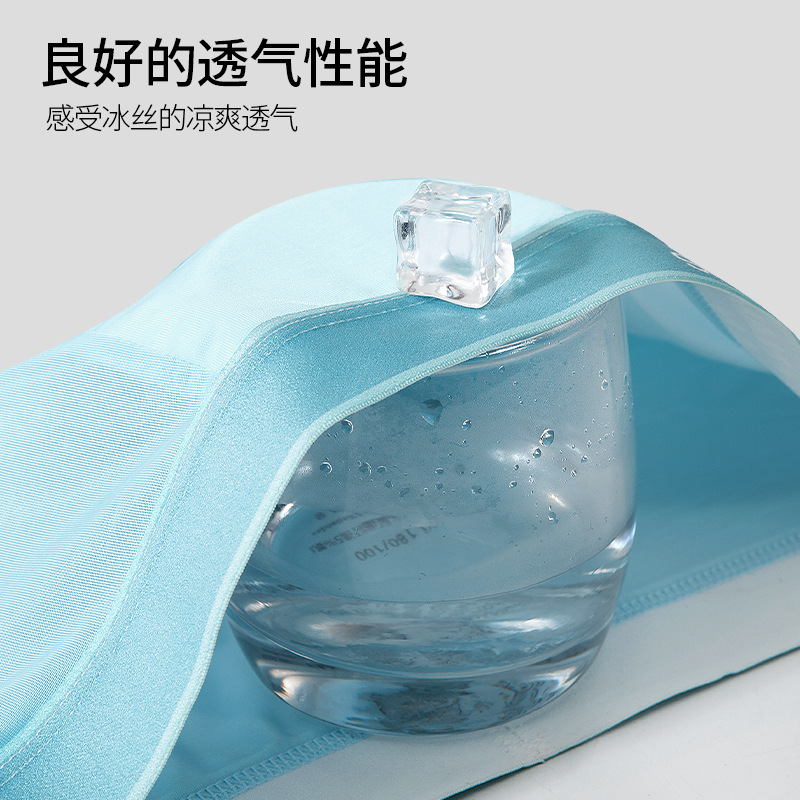 Nuevos calzoncillos de seda de hielo de hombre transpirables, calzoncillos antibacterianos de color sólido, calzoncillos delgados y delgados para hombres en stock al por mayor