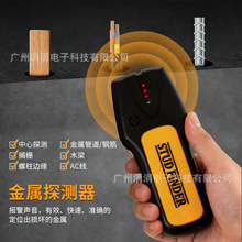 �¿����̽�y�� ���w/�����/���ٙz�y�x��ʽ����̽�y�x