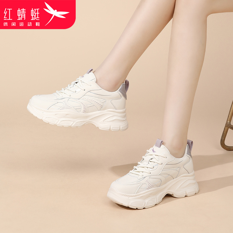 红蜻蜓女鞋秋冬厚底增高爆款老爹鞋女款春秋款运动休闲显脚小学生