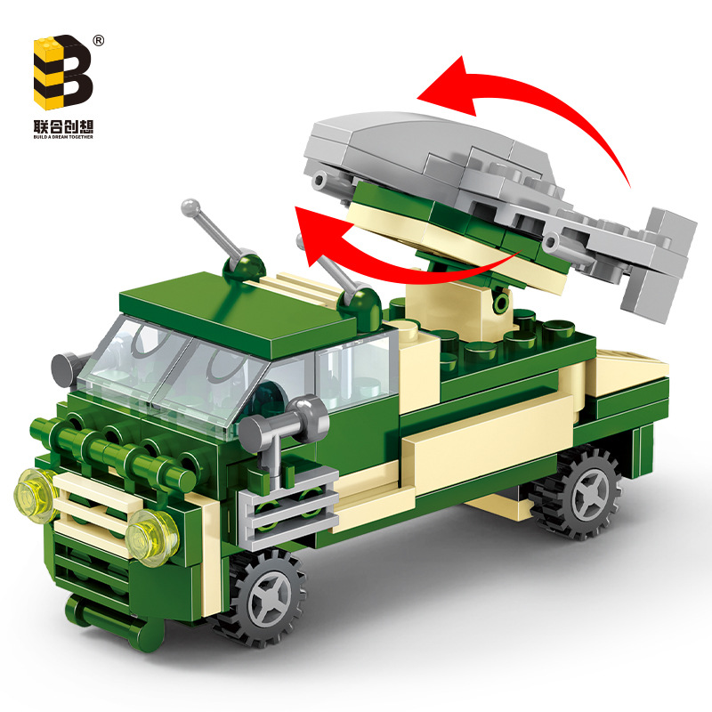 United Creation JKC7614, Bloques de Construcción de Vehículo Portaaviones, Juguetes Educativos DIY, Venta al Por Mayor Internacional