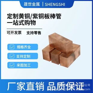 �a���~ZQSN10-5 �~�Ͻ�LB2 ���|G-CUPB5SN 2.1170.01 ���~LBC2