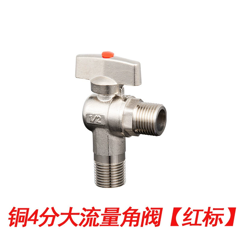 ✅Angle valve pure copper 304 stainless steel large flow wholesale batch copper one in two out three channels hot and cold full copper triangle