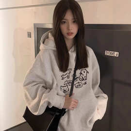 白灰色连帽卫衣女春秋2026新款爆款宽松美式秋冬加绒加厚上衣外套