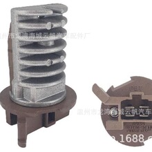 YF-3006�����ڱ������79330S3VA51;JA1626;RU364;4P1493;73037