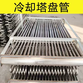 冷却塔;风叶;冷却器