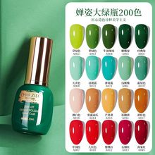 �����zָ�����z��жָ�����z�⯟�ű��z���׵��m�ÿ�ȫ�׹��S��