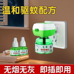 늟�����Һ�������Һ���Һ���� 늟��������ˮ ���ʽ����ˮ