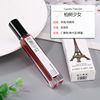 Perfume sample, wooden container with a light fragrance, wholesale, long lasting light fragrance