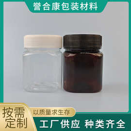 批发蜂蜜瓶塑料瓶子500克加厚透明密封带内盖储物罐一斤装蜂蜜罐