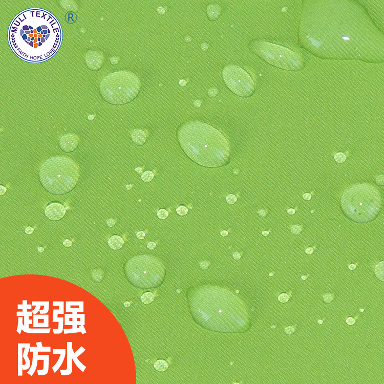 ˮ350Tߵ2/2б PUɫ ҡ װ