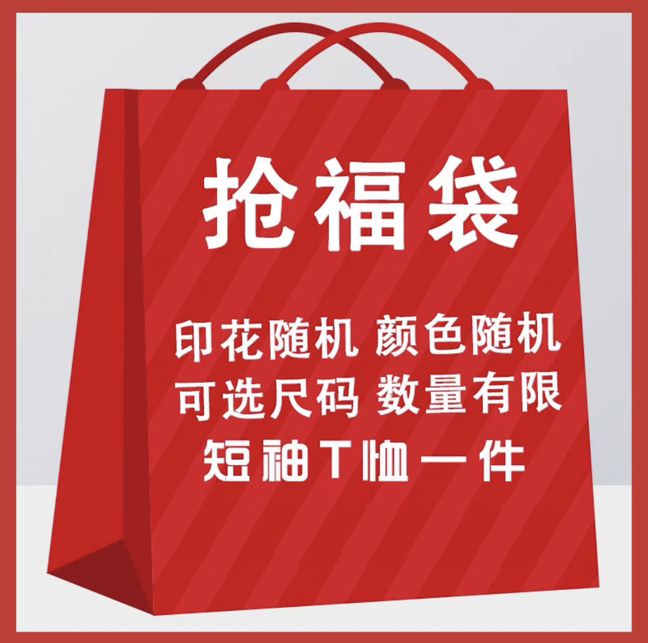 임의의 색상 + 인쇄