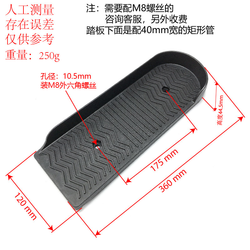 Pedal Exerciser, Walking Machine, Exercise Bike, Elliptical Machine, Pedal Fitness Equipment, Spare Parts, Aerobic Exercise