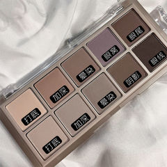 DIKALU 10-color eye shadow niche brand ultra-shimmering pearlescent matte earth-color Internet celebrity eye shadow palette