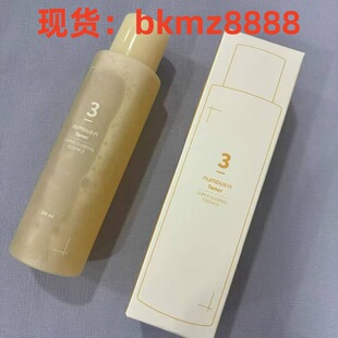 �羳����numbuzin����3̖ˬ�wˮֲ�ﾫ�Ᵽ���澏ˮ�⾫�AҺ200ml