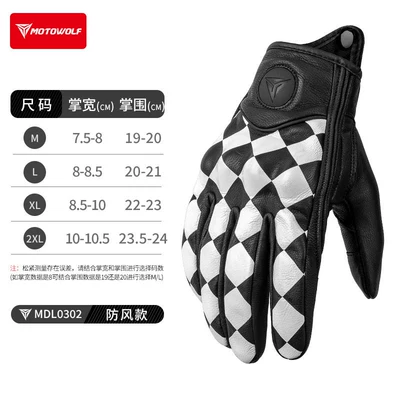 Leather Gloves, Breathable Full-Finger | Motorcycle Safety Supplies - black-and-white-checkeredwindproof-style-m