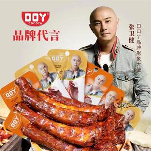 �ڿ�Ѿ��˺�u�����e��ʳ�W�t�������һ�lʮ�߸�XQ
