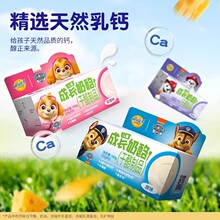 ����{����ͯ���L���ұ�100gԭζ��ݮ�{ݮˮ��ζ��ʳ������Ʒ