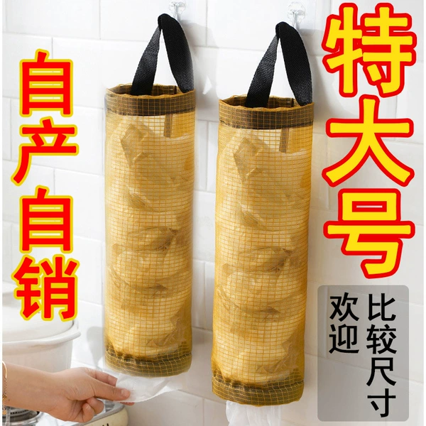Large high -quality yellow#C1HKG#