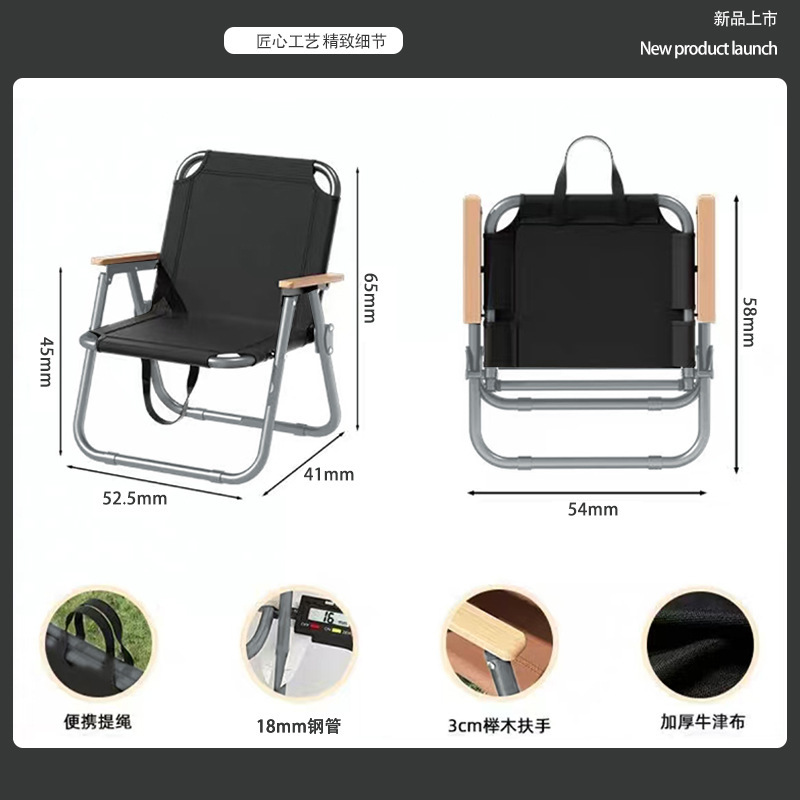 【18MM】블랙 미디엄 사이즈 토트백