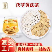 �����S�β�������Ұ����ș�ĉK�۷��H�ɰ׷���Ƭ�ݲ���ˮșʳͬԴ