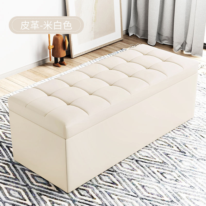 오프화이트[가죽]