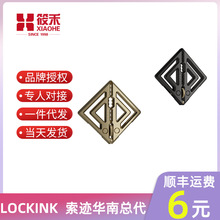 lockink索迹情趣用品调情教方形乳夹阴夹女用sm惩罚乳头阴蒂成人