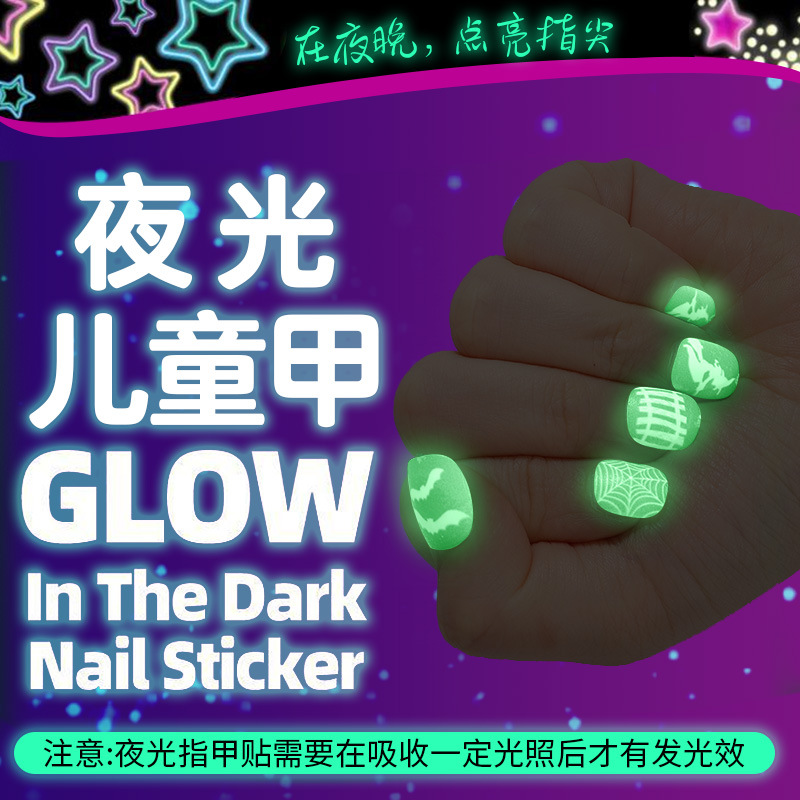 Luz de uñas para niños Una pieza de Halloween en forma de tira en caja fábrica de uñas portátil al por mayor