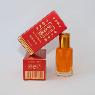 �䯟�ķ䶾ᘾ�Һ����12ML�l�����S��һ�����l��