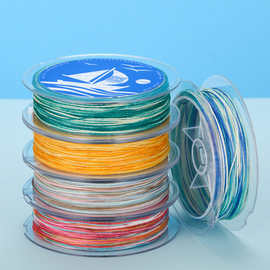 6股段染南美蜡线 0.4mm戒指编织线 五彩七彩手链编绳彩色细线