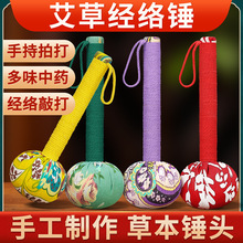 ���ݰ�Ħ�B���N���Ĵ򽛽j��ͨ�i�米�ֹ������ô��N�ֳ�ʽ����