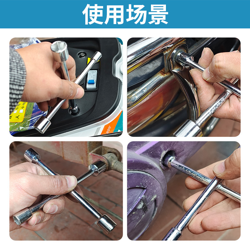 Cruz socket llave herramienta especial para el desmontaje del neumático de coche de reparación de cambio de neumáticos socket traje llave hexagonal exterior