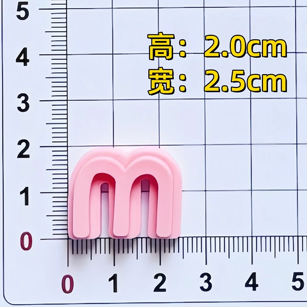 Pink M letter