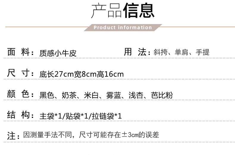 详情_05