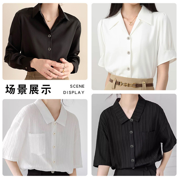 Elite knitted shirt for men and women