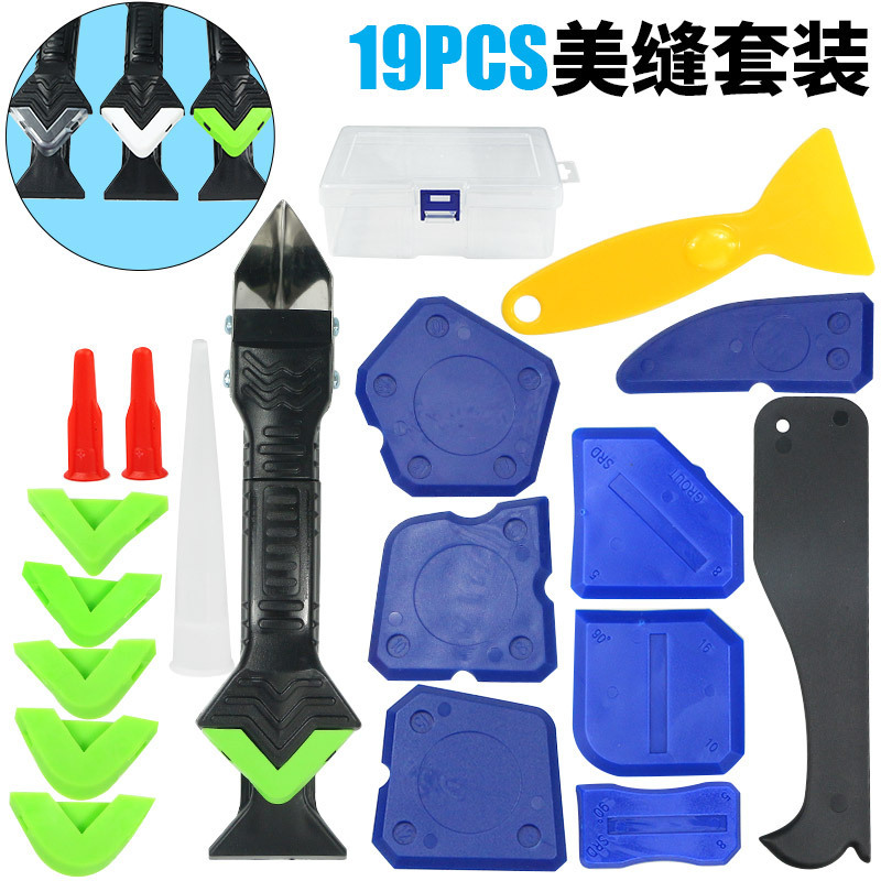 Cross-border boxed 19-piece caulking tool glass glue plastic scraper beauty seam scooper for door floor bathroom