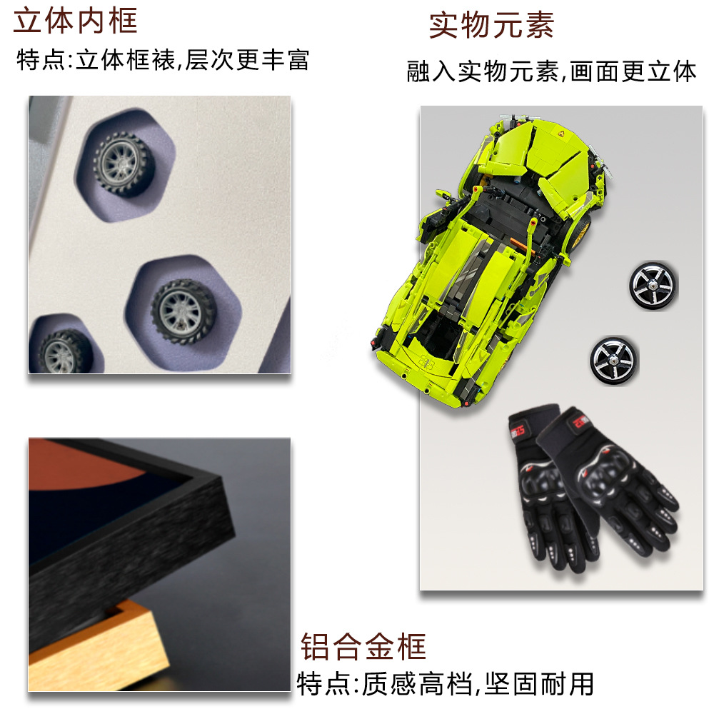 Pintura de decoración de automóviles Comercio electrónico transfronterizo 4S tienda de automóviles coche deportivo fondo pintura colgante coche de lujo belleza creativa pintura colgante tridimensional