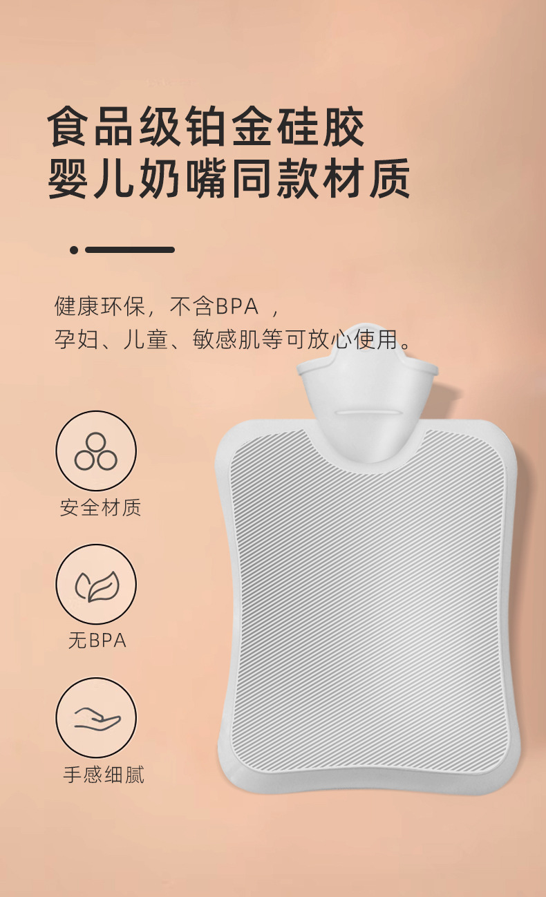 加厚防爆冬季保暖PVC暖手袋 大号高密度注水袋防寒