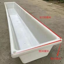 Сţ���Bˮ���Bֳˮ��ʳ��ˮ���L���ξ۱�ϩ������ƽ�ײ���ţ��