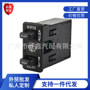 �m��춸炐�ȁ���ˢ�������_�P������_�P0623096002 IWPSFL001