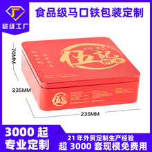 �Ă��b����b�ж�������Y���������R���F���P���ֵ��S��F��