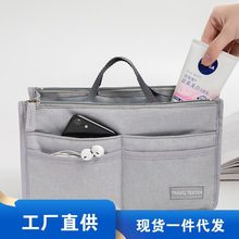 韩版阳离子收纳包中包手提双拉链化妆包大容量旅行收纳内胆包
