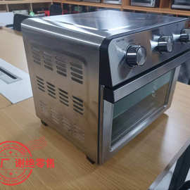 22L机械屏空气烤箱工厂定制炸锅加热器多功能家用air fryer oven