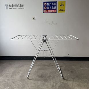 Cross-Border Factory Wholesale Quilt Drying Wing-Shaped Clothes Hanger Foldable Drying Rack Floor-Standing Bedroom Balcony Quilt Drying Home